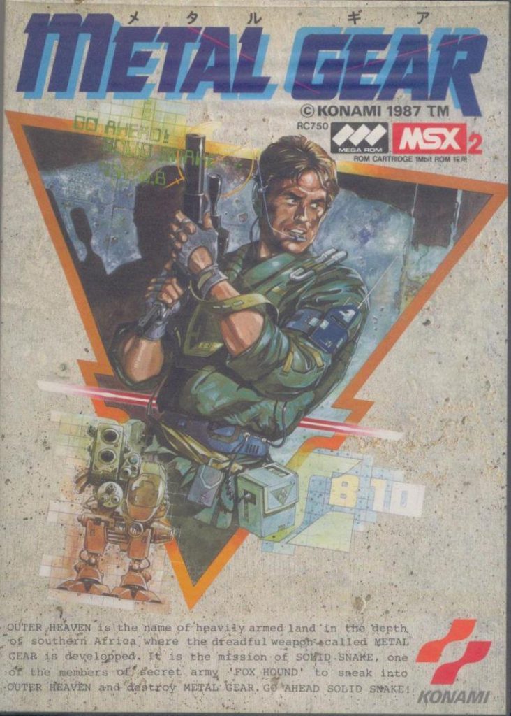Capa Metal Gear MSX2