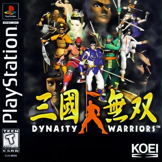 Dynasty_Warriors_Case