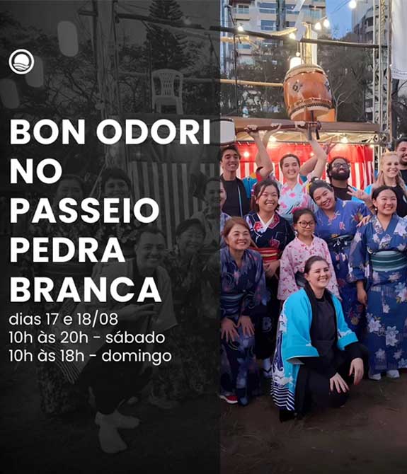 bon odori pedra branca