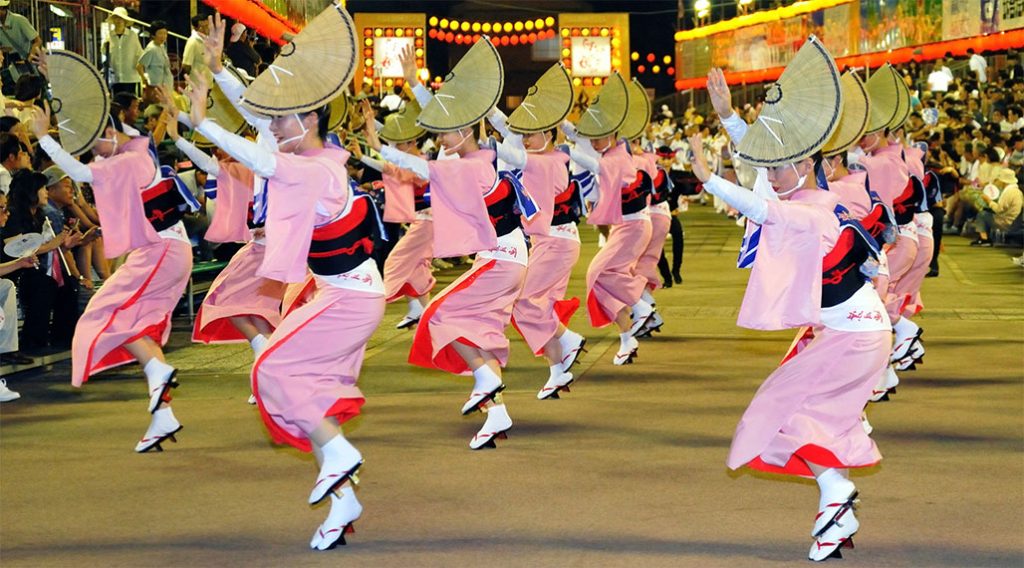 bon odori pedra branca 