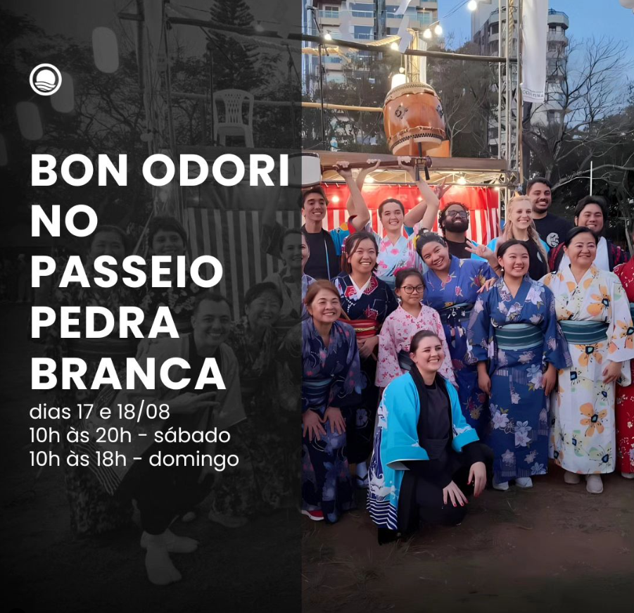 bon odori pedra branca