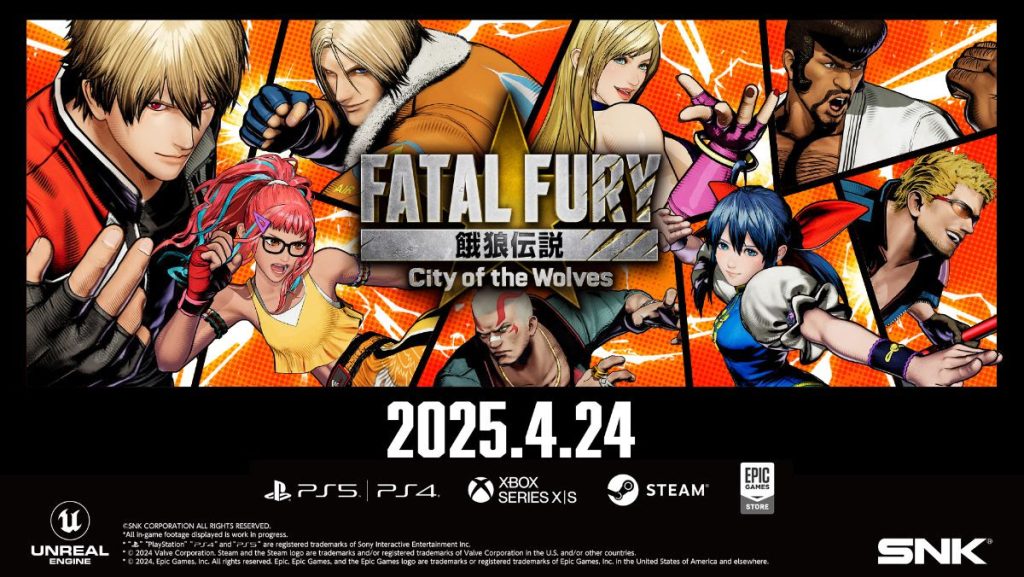 Fatal Fury City of Wolves - 01