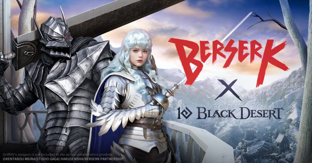 Black Desert x Berserk Collab - Key Art