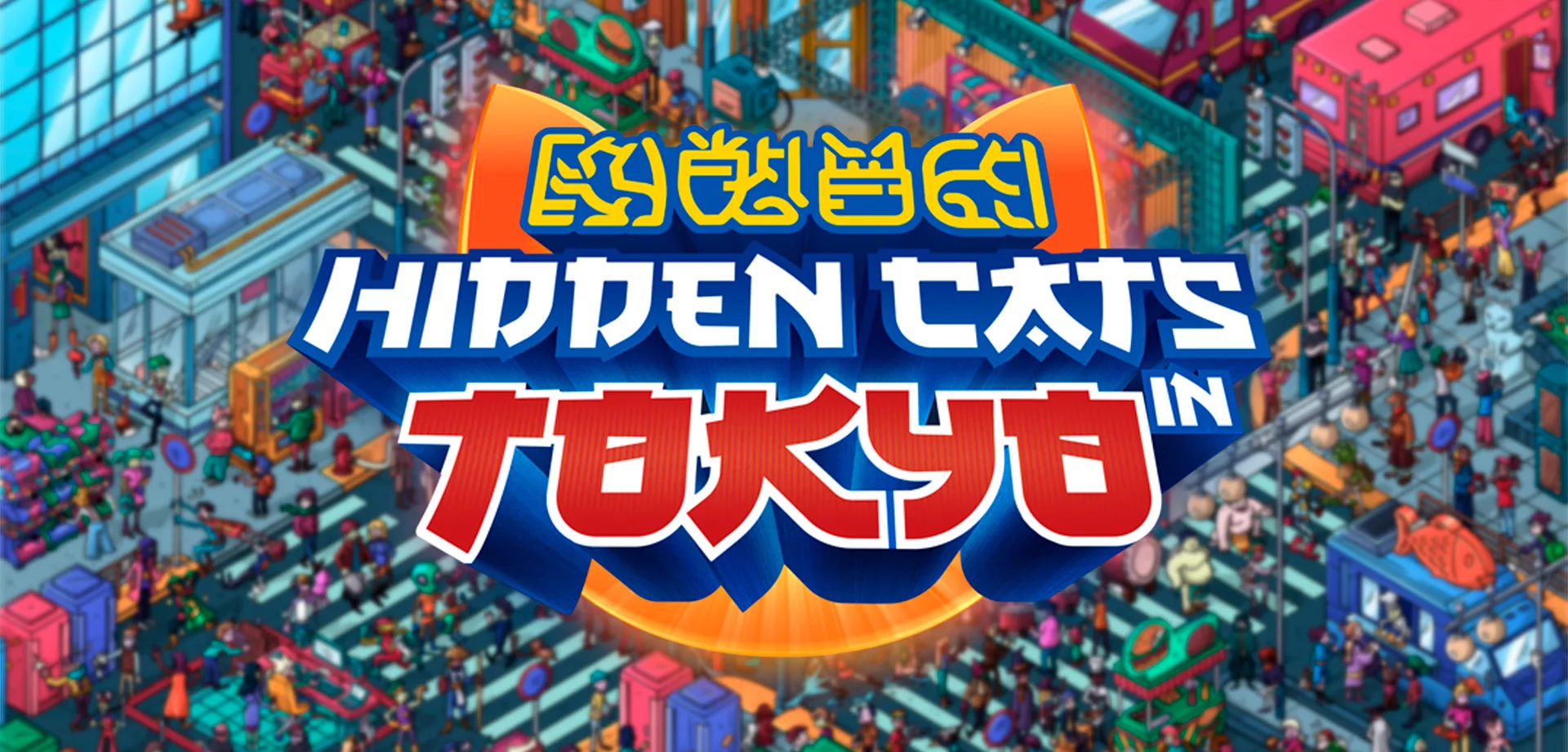 Imagem da Shibuya Crossing dentro do jogo Hidden Cats in Tokyo com a logo à frente.